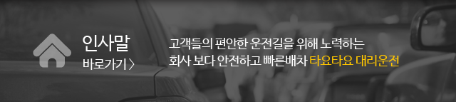 소개